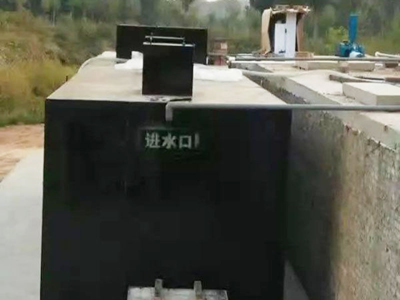 污水处理设备